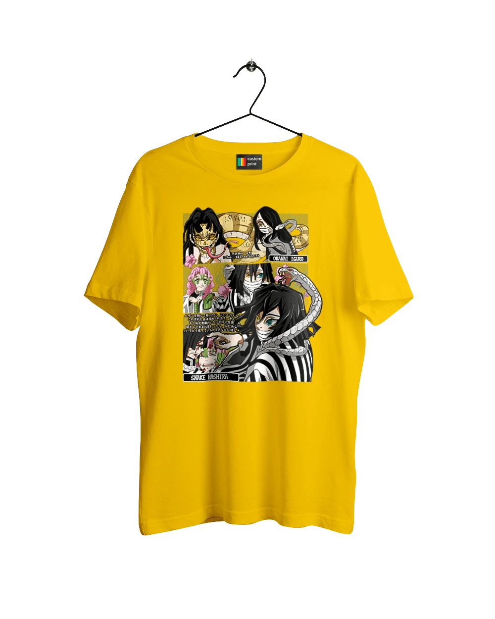 Клинок Рассекающий Демонов Обанай