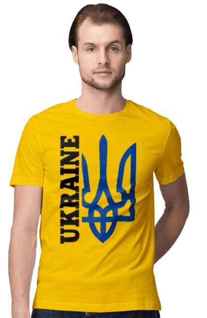 Emblem of Ukraine