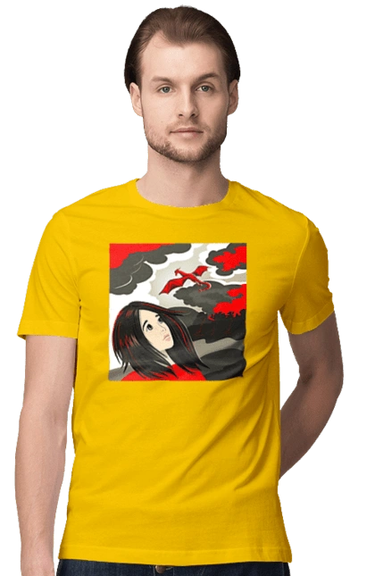 Дівчина та дракон