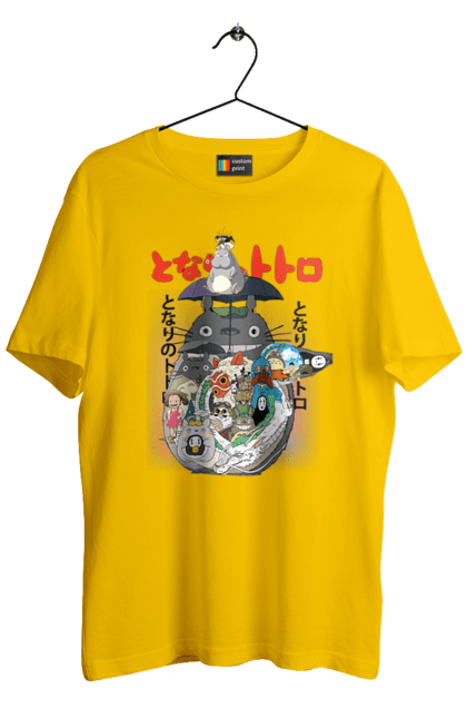 Men's t-shirt with prints Totoro. Adventures, anime, comedy drama, fantasy, film, my neighbor totoro, tv series. 2070702