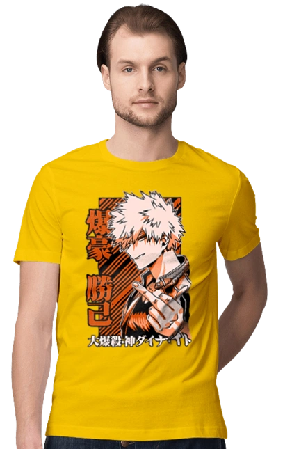 My hero academy Bakugo