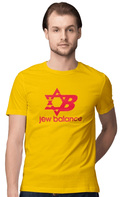 Jew Balance Red
