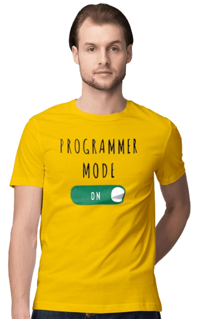 Режим програміста