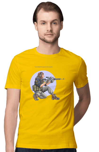 Футболка чоловіча з принтом "Сєверодонецьк". Аграрії, арестович, буча, війна, герб україни, герої, зелений, зупиніть війну, иди нахуй, ірпінь, київ, кім, маріуполь, мир, мрія, ні війні, одеса, орда, орки, привид києва, птн пнх, путін хуйло, російський військовий корабель, слава україні, україна, харків, чорнобаївка. 2070702