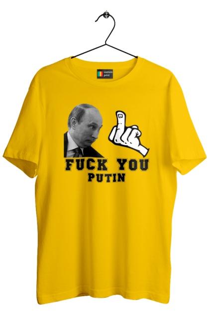 Футболка чоловіча з принтом "Fuck you Putin". Бавовна, военний корабль, всу, герб, доброго вечора, зсу, прапор, україна, флаг. CustomPrint.market