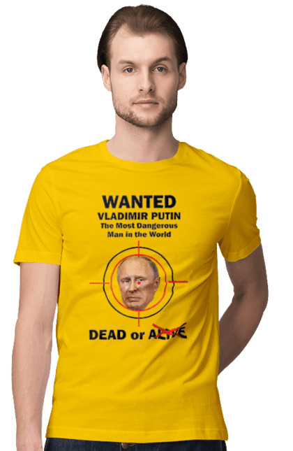 Футболка чоловіча з принтом "Розшук Гаага". Путин, розшук гаага, розшук путин, хуйло. Print Shop