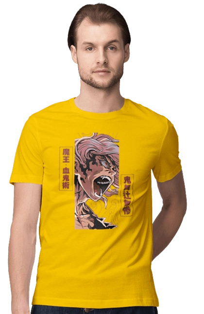 Винищувач Демонів Музан