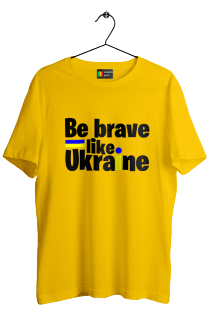 Men`s t-shirt with prints Brave like Ukraine. Brave, patriots, title, ukraine, war. 2070702