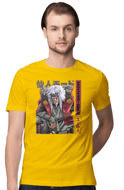 Naruto Jiraiya