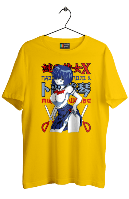 Men's t-shirt with prints Mysterious Girlfriend X Mikoto Urabe. Anime, comedy, manga, mikoto urabe, mysterious girl, mysterious girlfriend x, romance, school. 2070702