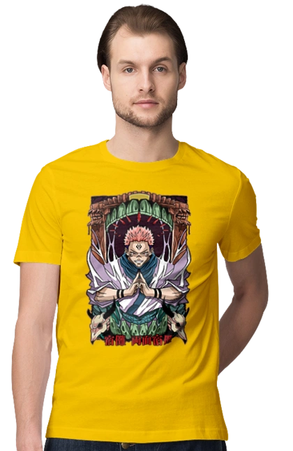 Магічна битва Сукуна