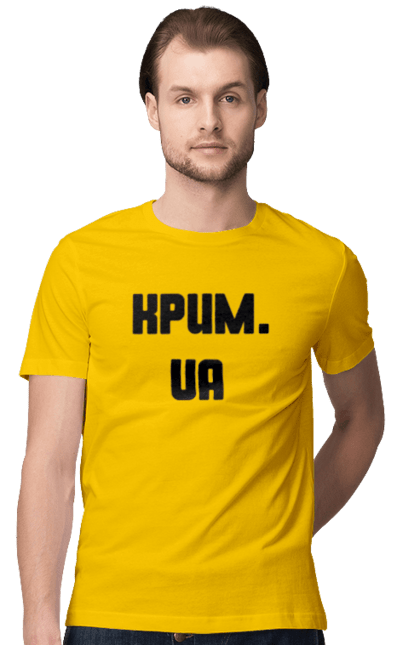Футболка чоловіча з принтом "Крим україна". Крим, наш край, непокор, півострів, україна. 2070702