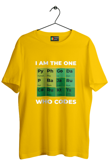 Футболка чоловіча з принтом "Я той, хто кодить". Ай ті, айтішник, джава, код, пайтон, програміст, хакер. 2070702