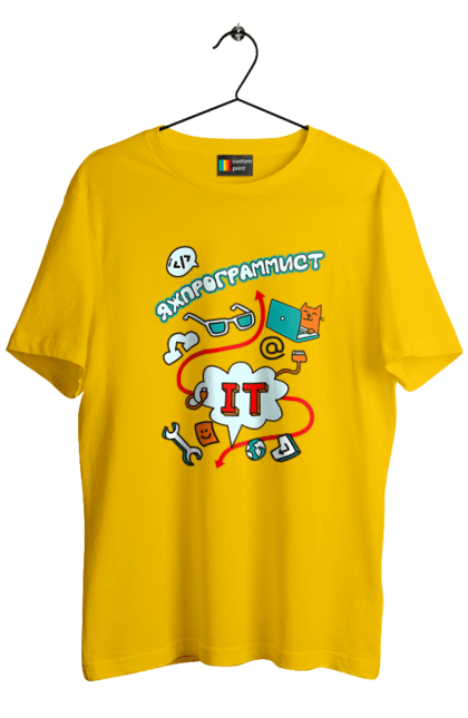 Футболка чоловіча з принтом "Яжпрограміст". Angular, c, css, html, it, javascript, jquery, php, python, react, svelt, vue, айтишник, айті, гумор, код, кодувати, прогер, програміст, програмісти, ти ж, ти ж програміст, тиж програміст. 2070702