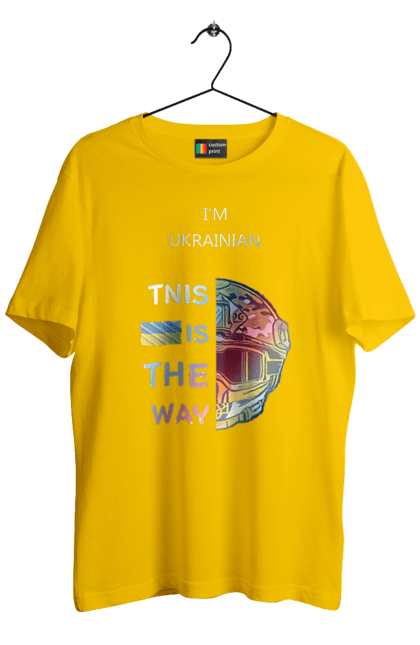 Футболка чоловіча з принтом "Я українець це шлях колорфул". Зсу, мандалоріан, символ україни зсу, солдат зсу, україна, українець це шлях, це шлях, я українець. 2070702