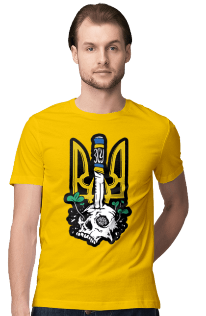Футболка чоловіча з принтом "Герб ЗСУ". Герб, зсу, патріотична, прапор, череп. 2070702