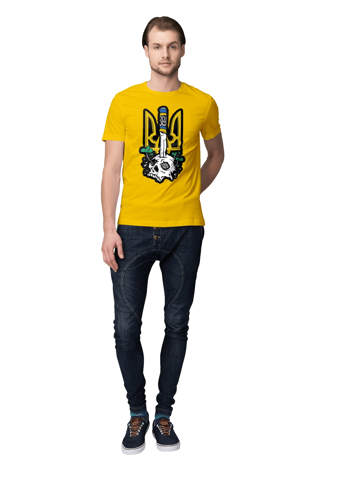 Arms of the Armed Forces of Ukraine