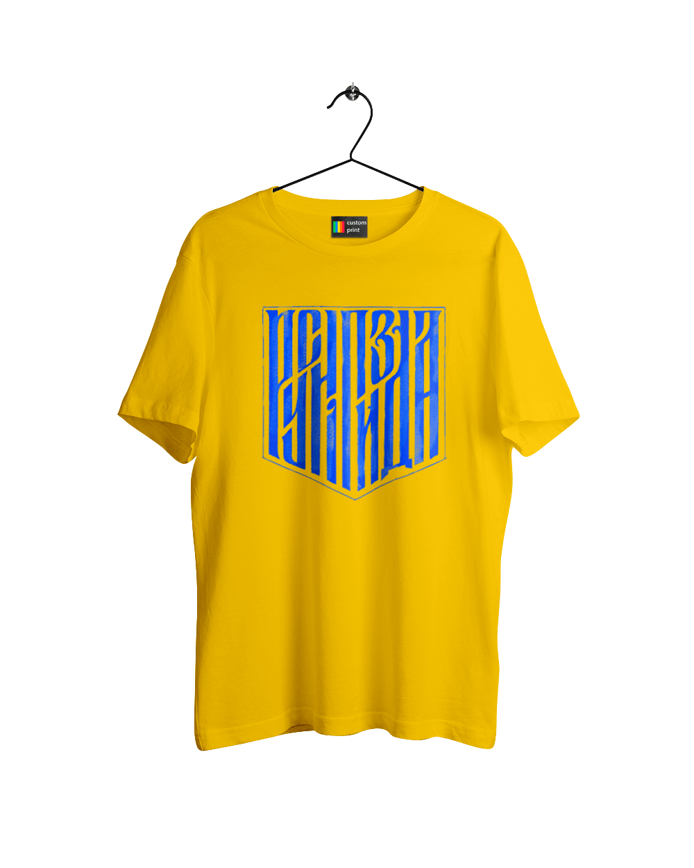 Русні пізда