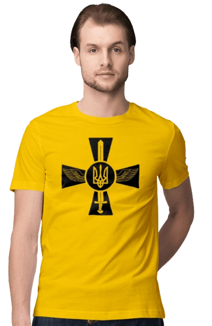 Ukraine coat of arms