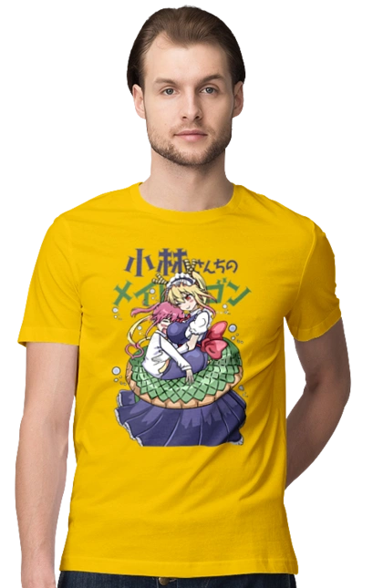 Драконопокоївка пані Кобаяші