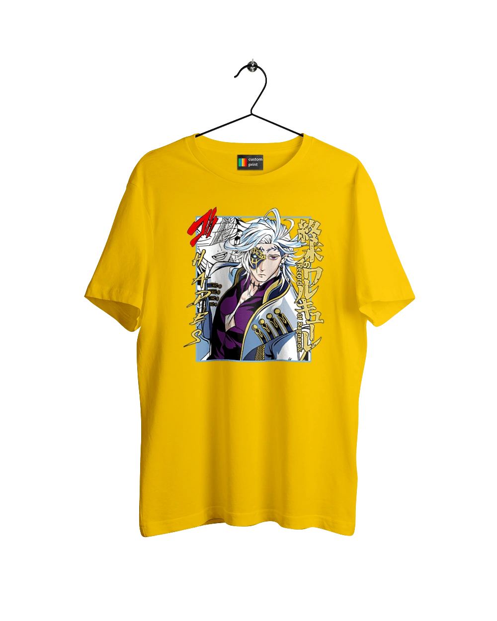 Повість про кінець світу Аїд