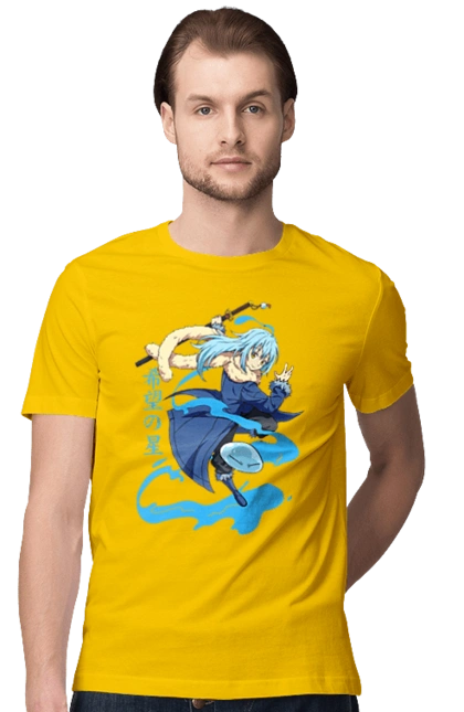 О моём перерождении в слизь