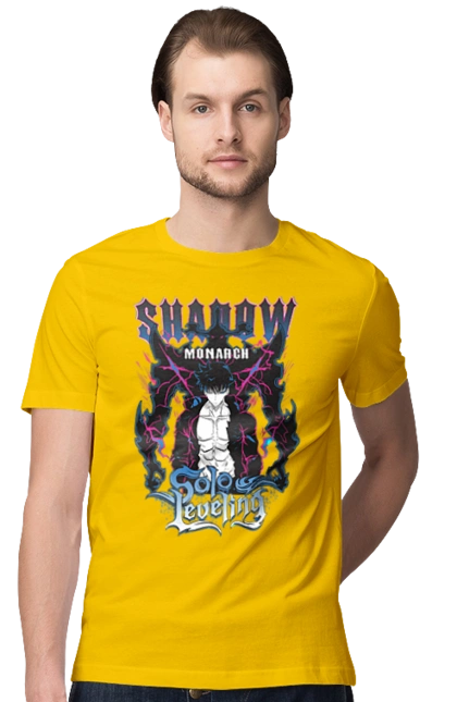 Поднятие уровня в одиночку