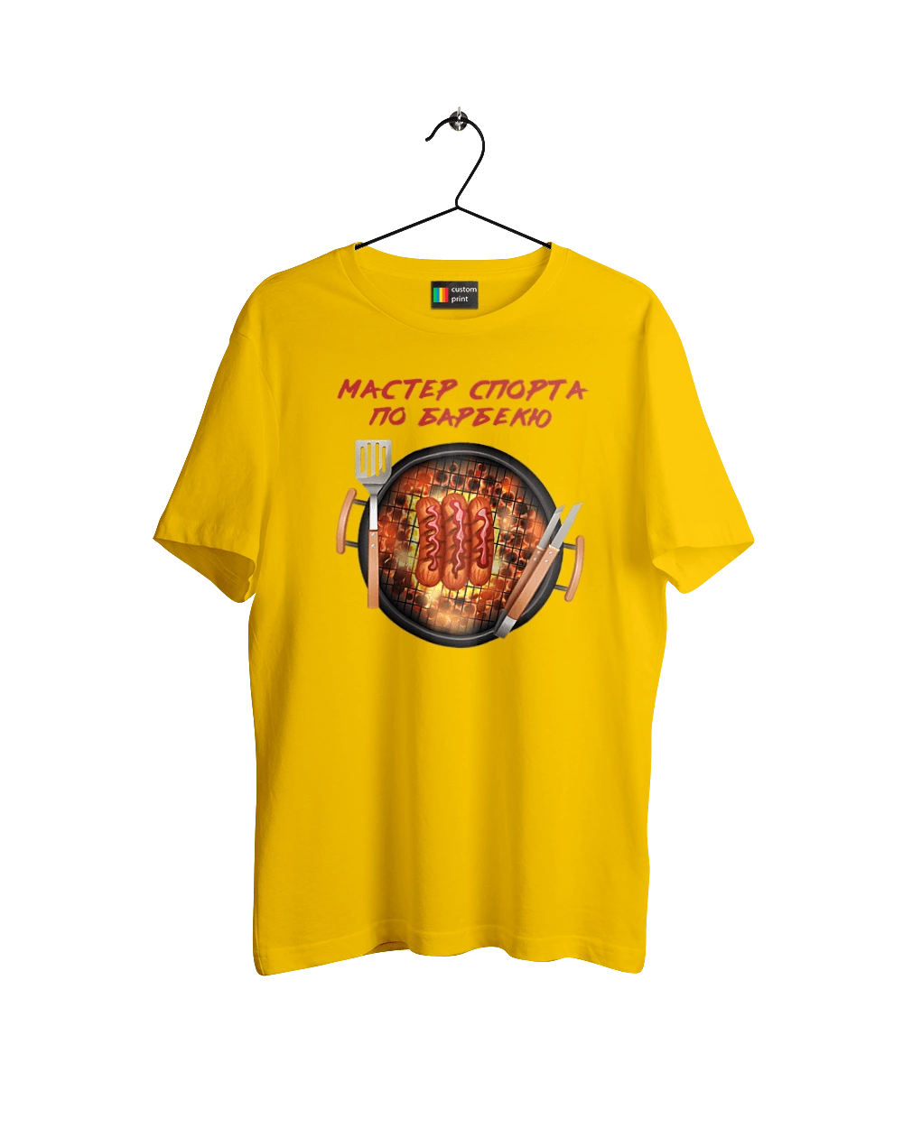 Master Of Sports On Barbecue