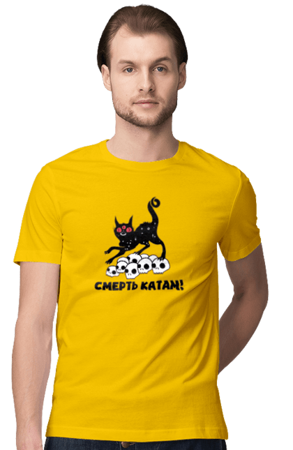 Men`s t-shirt with prints Death to the executioners. Cat, cats, patriotic, phrase, phrases, scull, ukrainian, war. 2070702