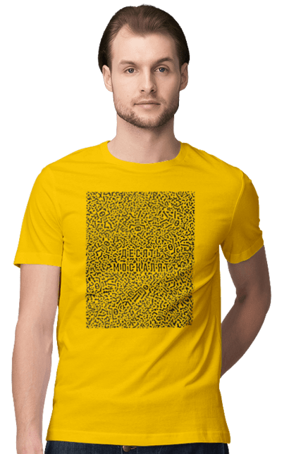 Футболка чоловіча з принтом "Десять москалят". Доброго вечора, зсу, йди нахуй, мертвий москаль, москалі, орки, привид києва, путін хуйло, російський військовий, слава україні. 2070702