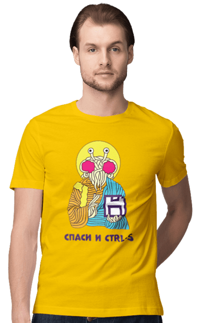 Футболка чоловіча з принтом "Врятуй та ctrl+s". It, врятуй та ctrl+s, гумор, іржака, кек, лол, мем, прикол, програміст, радість, сміх. 2070702