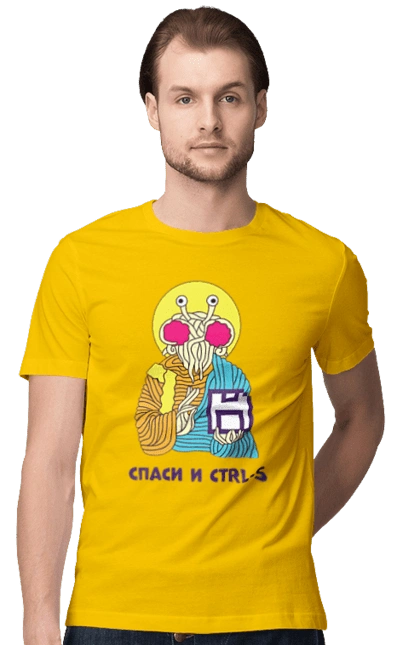 Спаси и ctrl+s