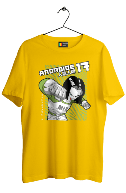 Футболка чоловіча з принтом "Андроїд 17". Android 17, dragon ball, андроїд 17, аніме, вбивця, кіборг, манга, перли дракона, серіал. 2070702