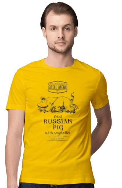 Смажена російська свиня. (світлий фон ) Англійскою мовою