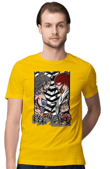 Record of Ragnarok Thor vs Lu Bu