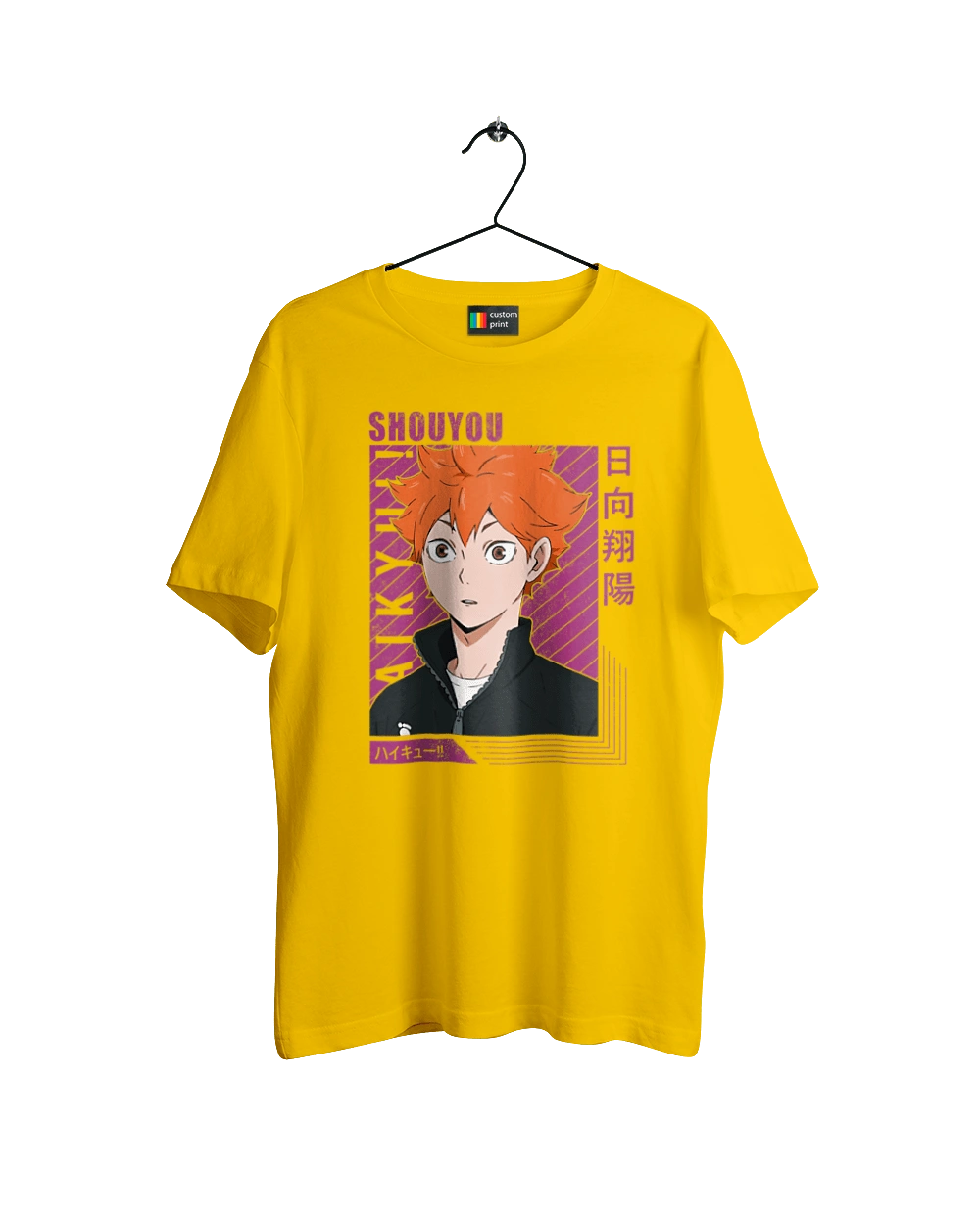 Волейбол!! Хината