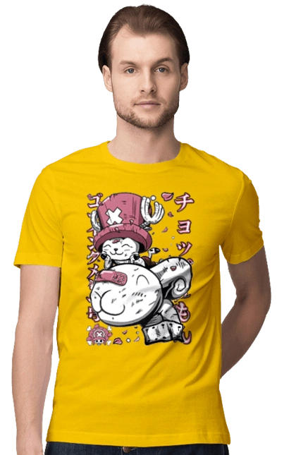 One Piece Tony Tony Chopper