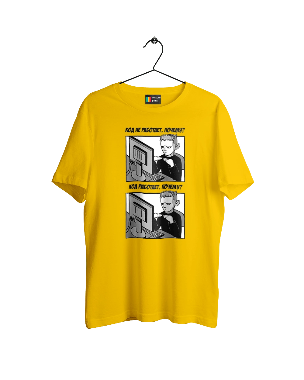 The code doesn`t work, why? The code works, why?