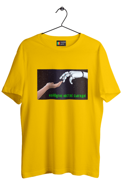 Футболка чоловіча з принтом "Майбутнє Настає Сьогодні". Айті, айтішник, андроїд, гик, жінка, знання, інженер, інтелект, кібер, кібернетика, кіборг, код, комп, комп`ютерник, машинне навчання, мікросхема, мозок, портрет, програміст, професіонал, професія, робот, роботехника, розробник, розум, хакер, штучний інтелект, штучний розум. 2070702