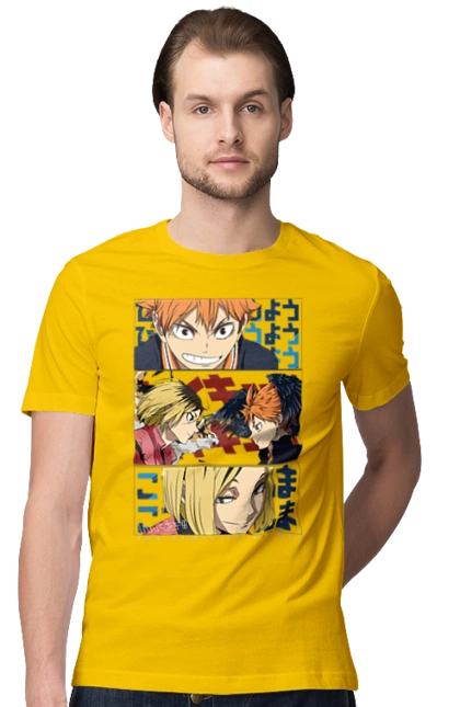 Волейбол!! Хината и Кенма