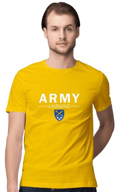 ARMY UKRAINE