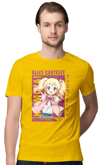 Kiniro Mosaic Alice Cartelet
