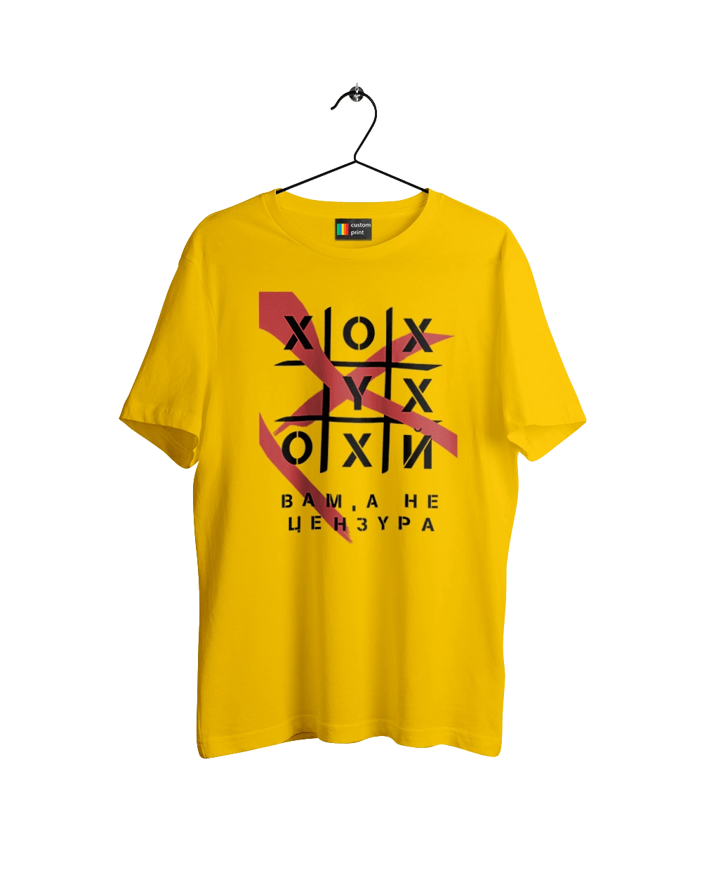 Tic Tac Toe censorship