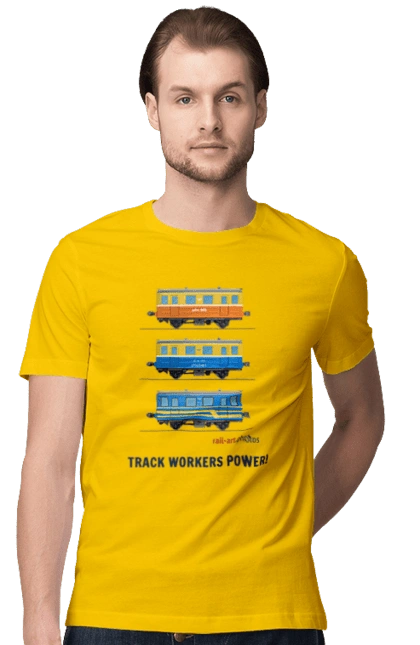 Track Workers Power! Railcar AS1A