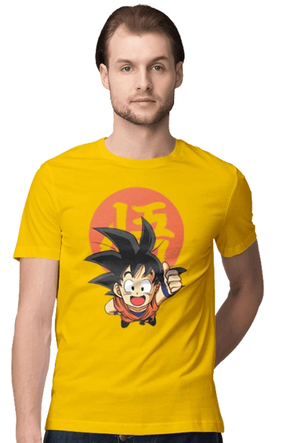 Dragon Ball Son Goku