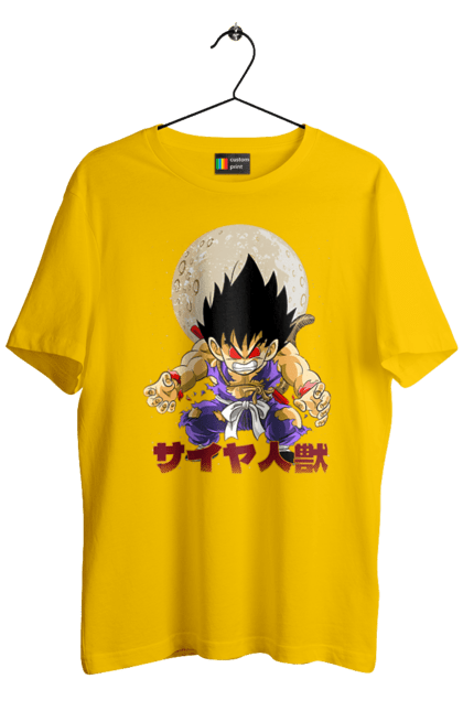 Men's t-shirt with prints Dragon Ball Son Goku. Anime, dragon ball, goku, manga, son goku, tv series. 2070702