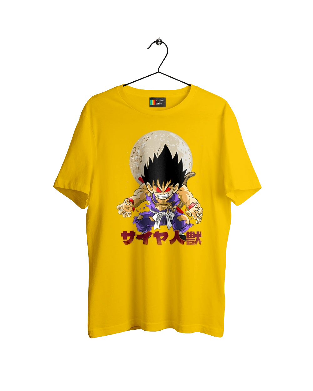 Dragon Ball Son Goku
