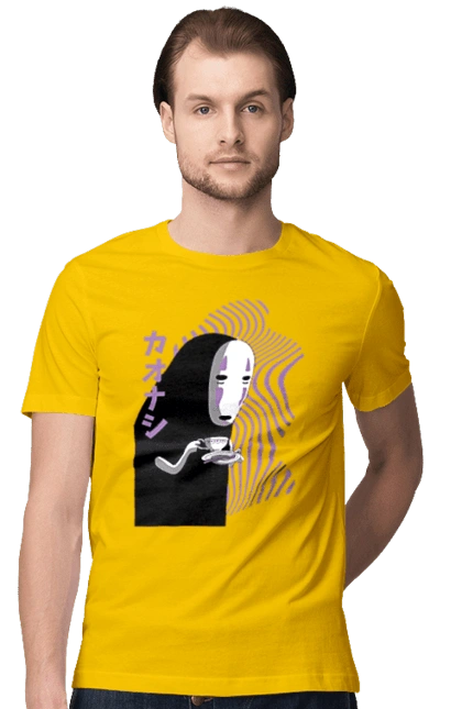 Spirited Away Kaonashi