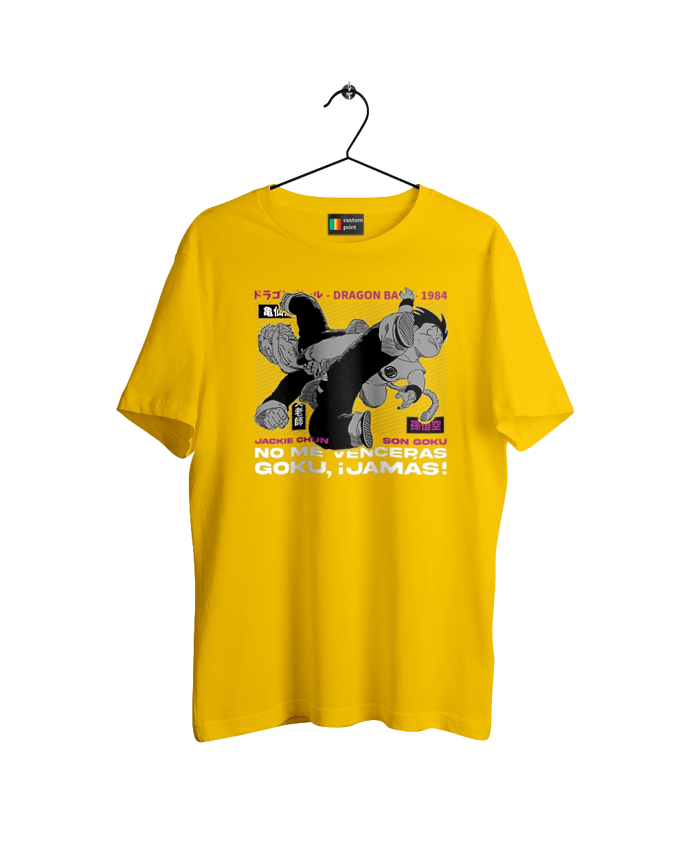 Жемчуг дракона Мастер Роши