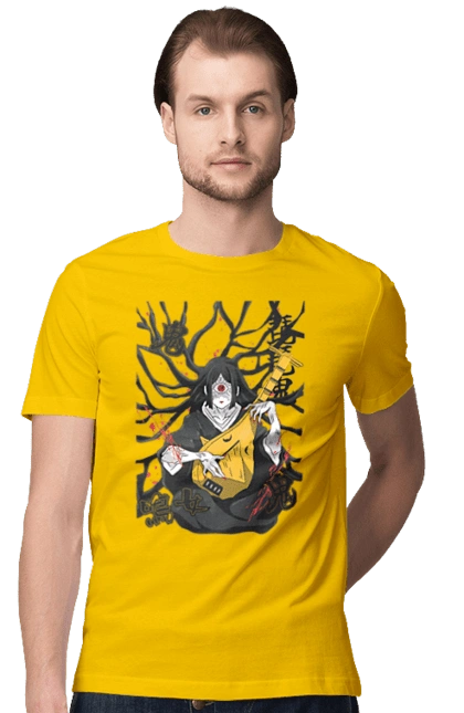 Винищувач Демонів Накіме